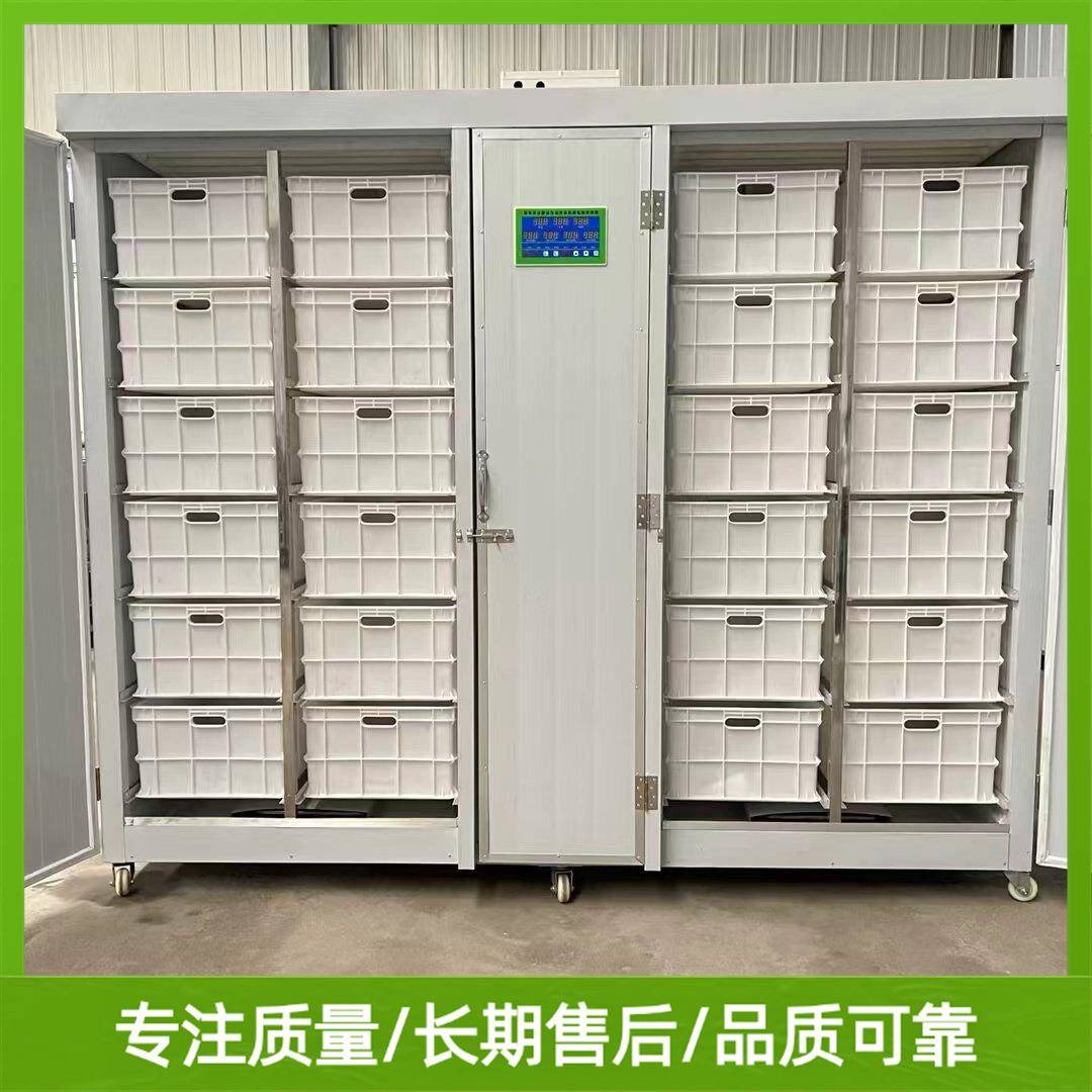 大型豆芽机占地面积小一键按钮即可控制豆芽机自动淋水设备