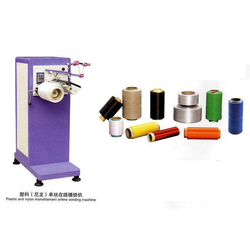 立式自动收丝机PPPE塑料扁丝拉丝机打包带编织带纺织带卷带机