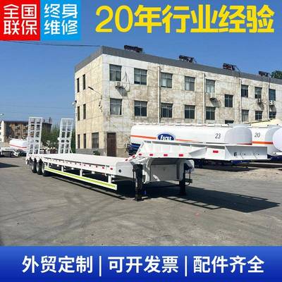 钩机板半挂车13.75米双节液压爬梯低平板半挂车钩机板大件运输