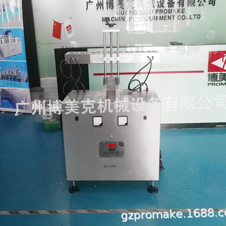 GLF1300带输送带9厘米直径塑料瓶盖自动电磁感应铝箔封口机全自动
