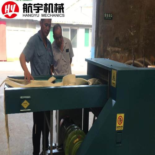 海绵切粒机海绵乳胶棉分条机海绵切块机切粒机填充用