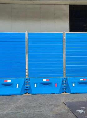 可移动围挡水马组合蓝色加强防撞注水隔离墩架空线入地施工围挡