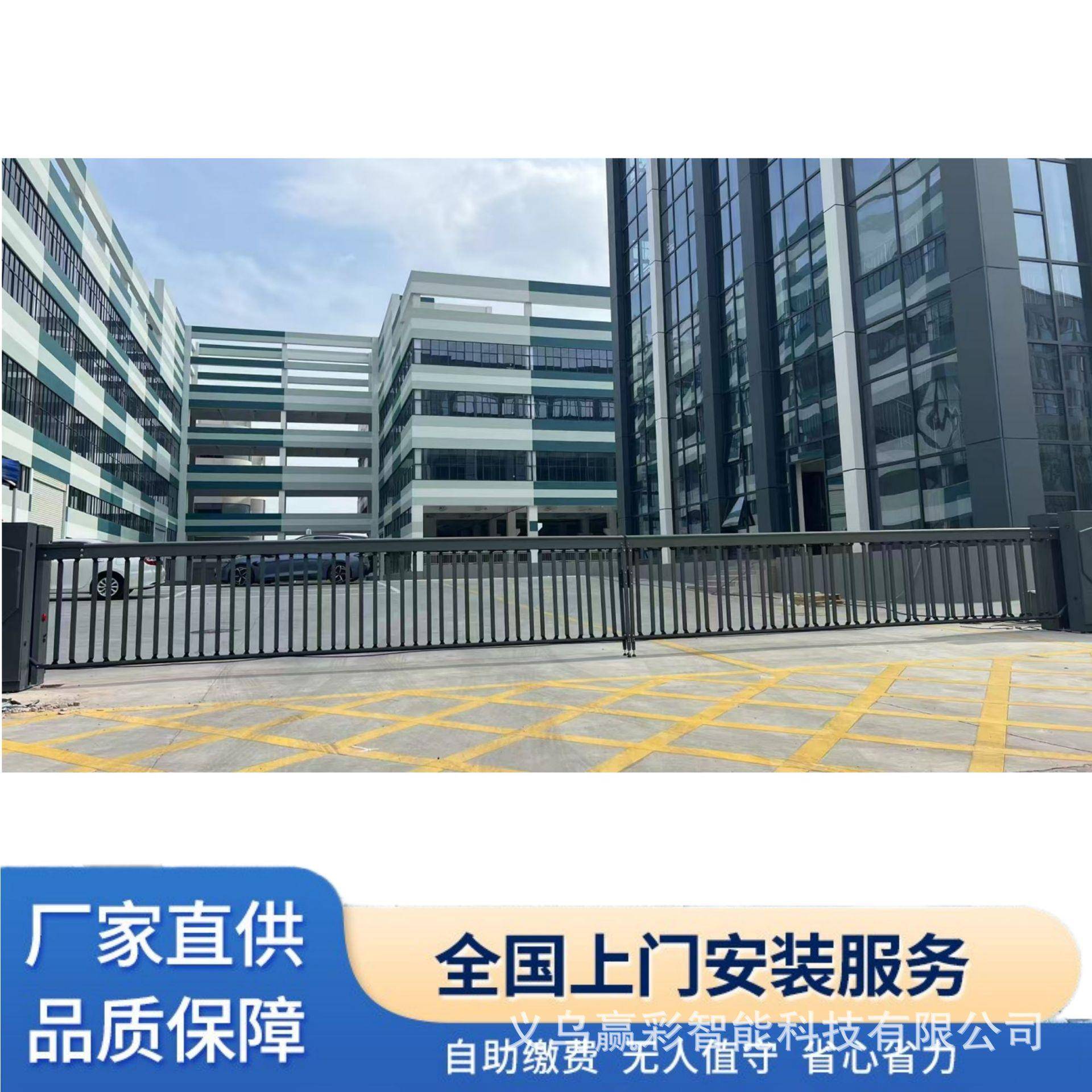 新升级双机箱重型空降道闸加厚抗风小区停车场出入口管理系统道闸