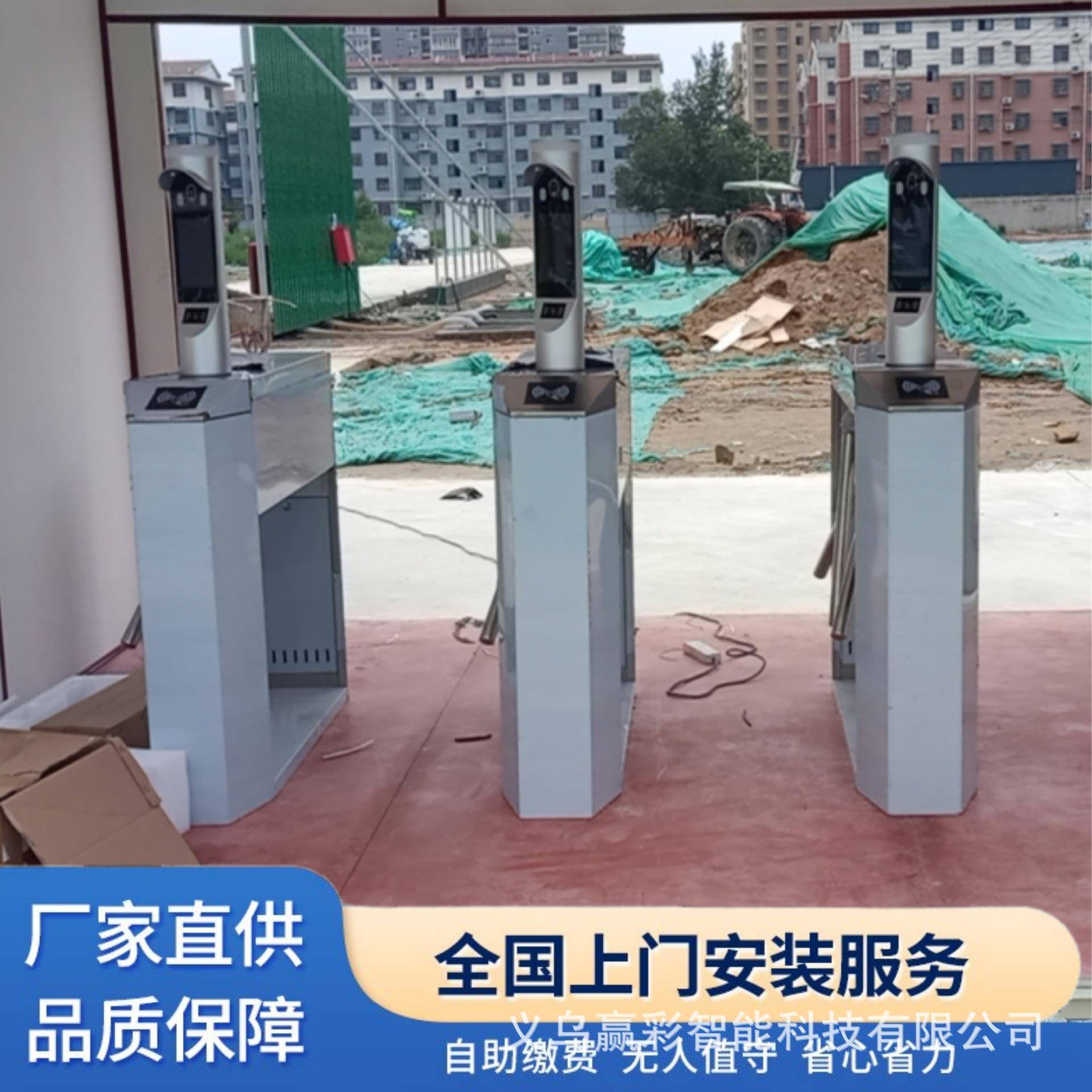 人行通道闸刷卡门禁健身房写字楼考勤闸机摆闸景区票务系统速通门