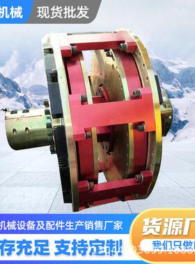 耐高温永磁耦合器YCOX450磁力耦合器磁性联轴器组合件磁力耦合器