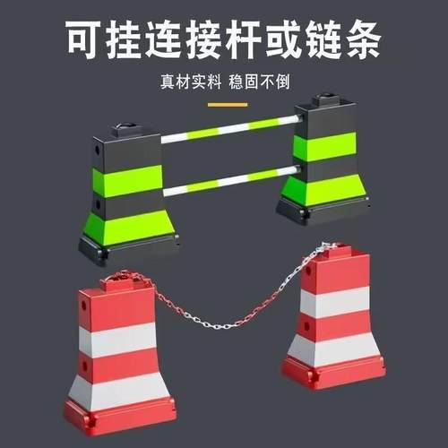 防撞隔离墩反光警示路桩道路施工路障分流防护路锥分道体地桩水马