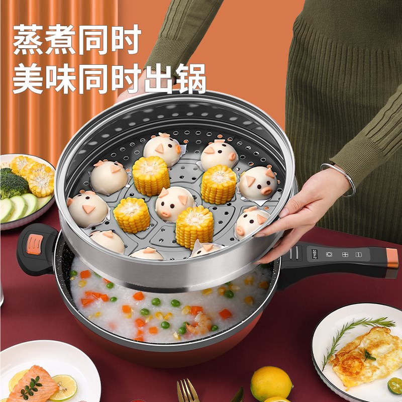 2200W大功率电炒锅多功能家用电炒菜炒锅一体式不粘锅宿舍插电款