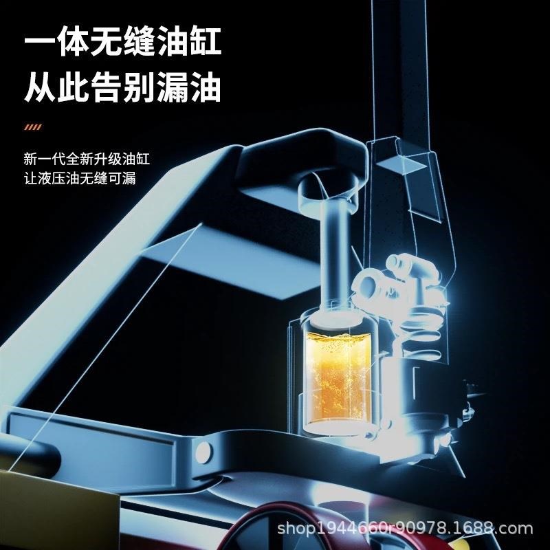 手动叉车地牛液压搬运车升降手推车托盘装卸车2吨3吨手拉拖车