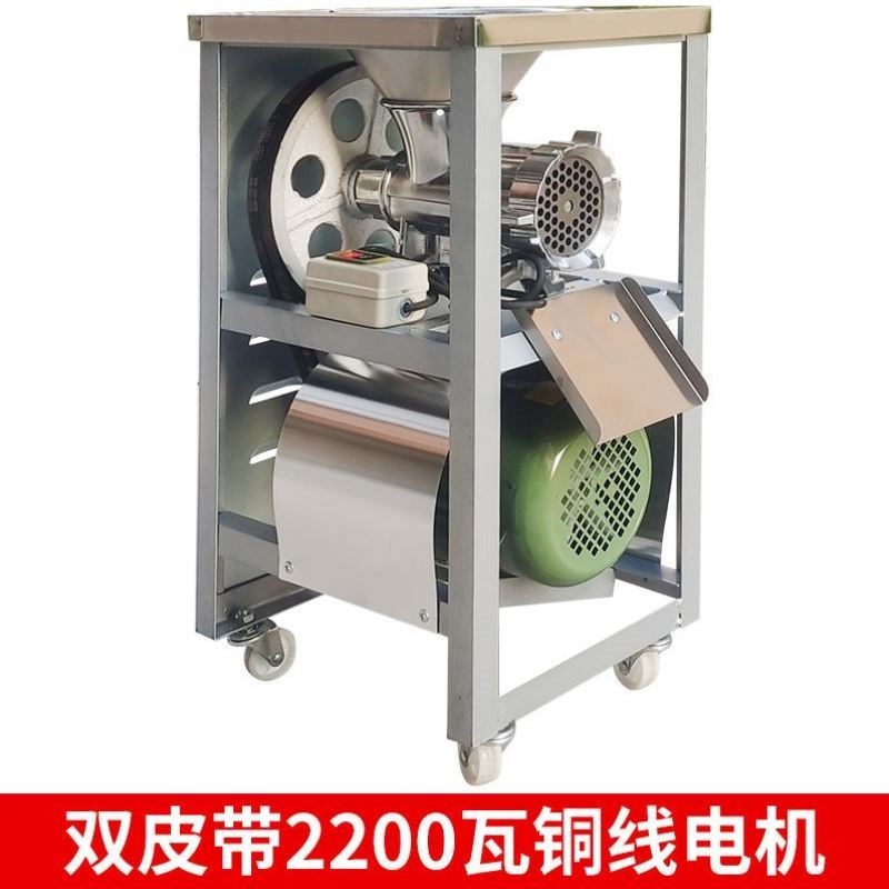 32商用电动绞肉机大型碎骨机 绞碎鸡骨架机 绞鱼机打辣椒机大功率