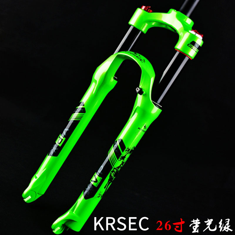 17款KRSEC山地车自行车气叉 26寸27.5寸前叉 肩控锁死 超润黑内管