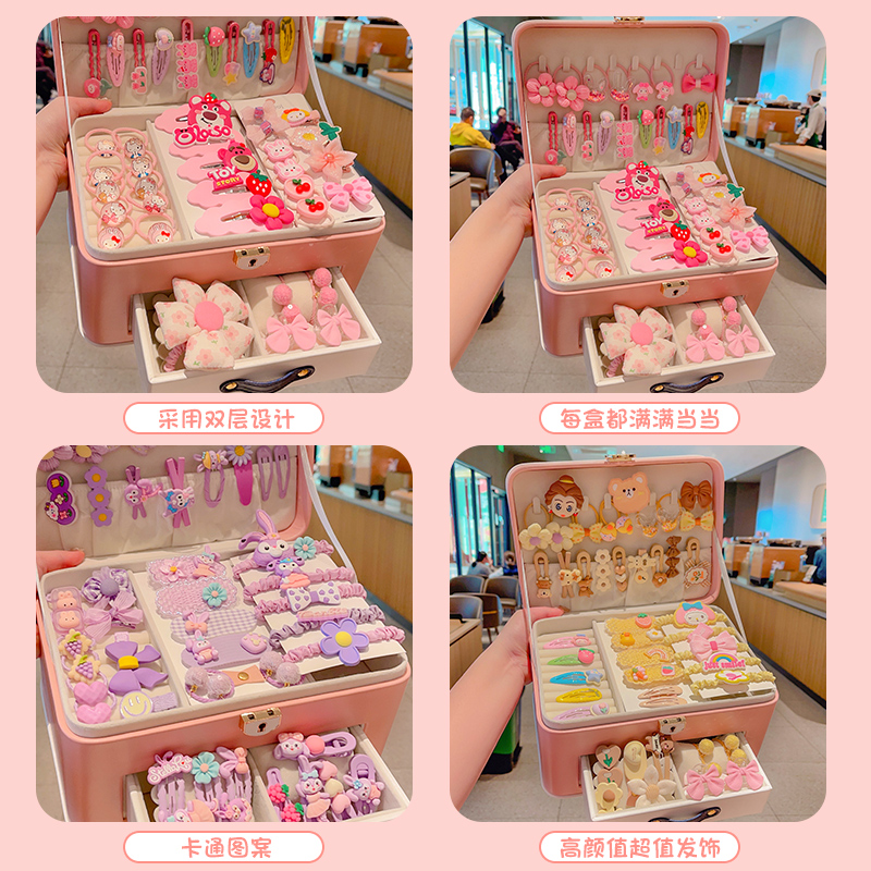 女孩生日礼物女童6岁以上小公主六一儿童节7高端8玩具女生9实用十