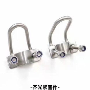 不锈钢双U十字管卡双U型卡扣定位栏卡扣水管固定管卡4分6分1寸