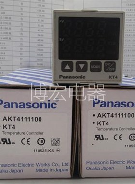 温控仪AKT4111100 AKT4111200 AKT4112100  AKT4112200 温控器