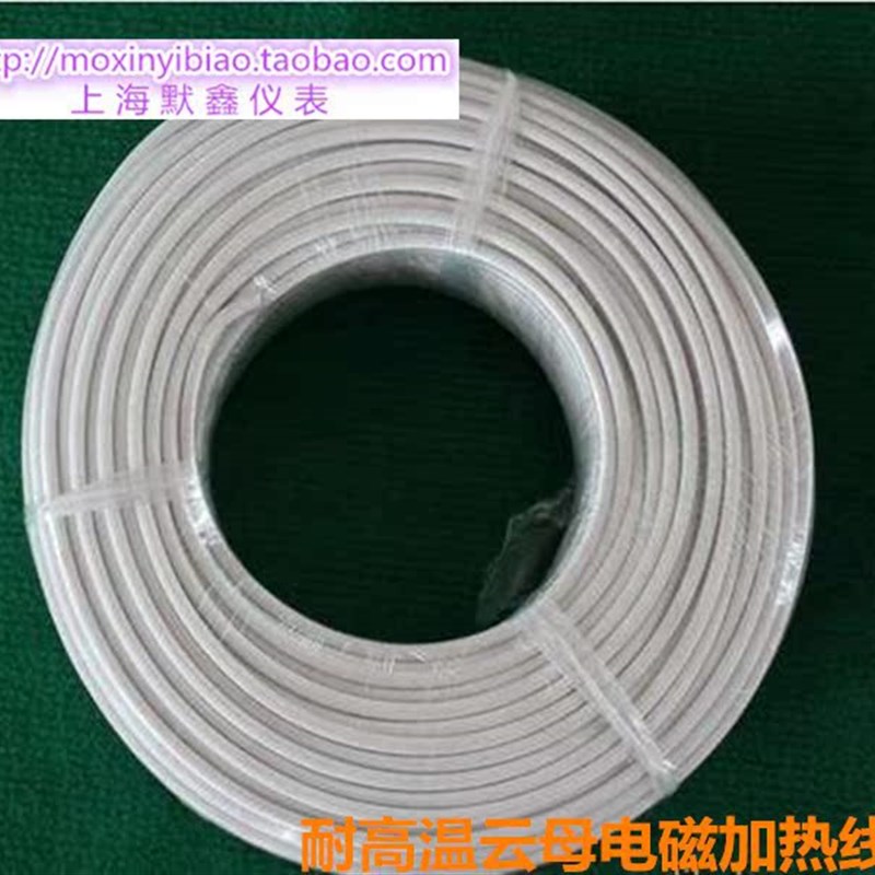 国标GN500云母高温线1 2  2.5 4 6 10 16 25 35 平方加热耐高温线