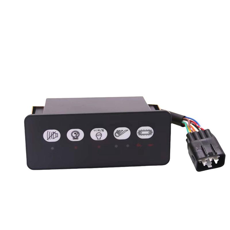 挖掘机柳工920D/915/925/922/936D大灯控制器面板龟兔行走开关盒