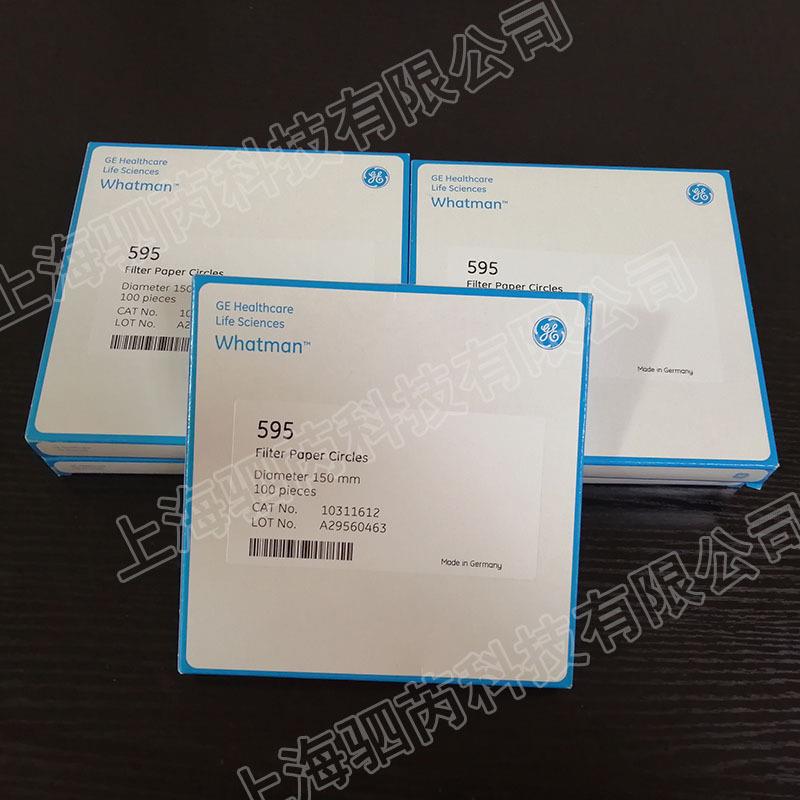 英国沃特曼595号标准级定性滤纸