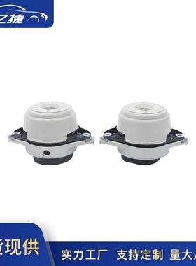 1662405817 1662405917 A1662404817 A1662404917适用奔驰机脚胶