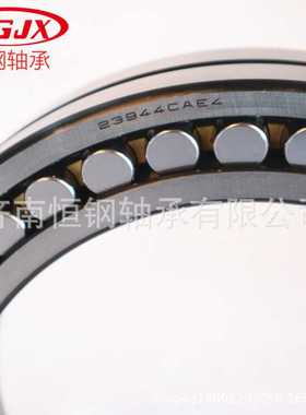 瓦轴工厂23944CA/W33P6 矿山 破碎机 油田 水泥厂用 调心滚子轴承