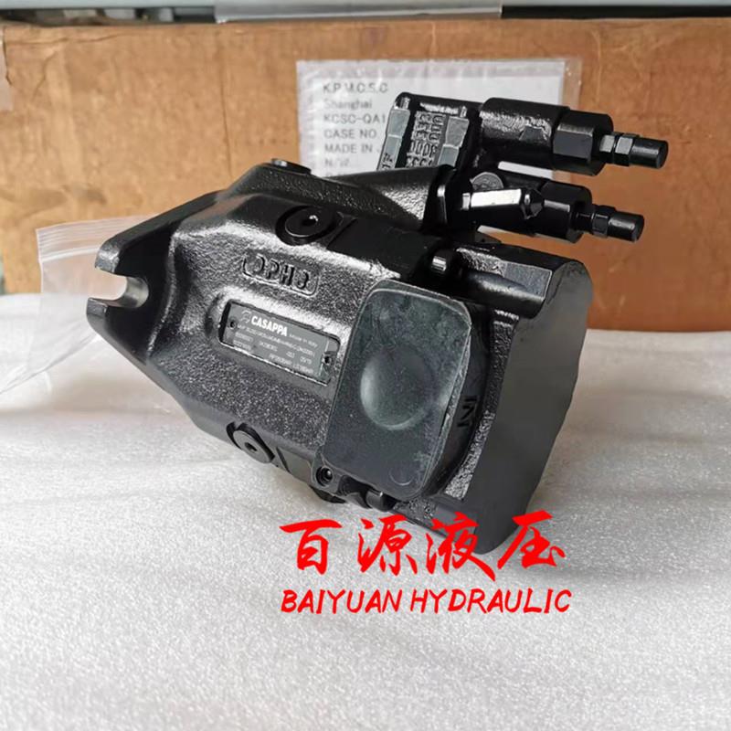 徐工15三一16液压泵凯斯帕CASAPPA柱塞泵MVP30.20D挖掘机主泵配件