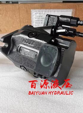 徐工15三一16液压泵凯斯帕CASAPPA柱塞泵MVP30.20D挖掘机主泵配件