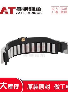 高承载月牙轴承A4V56 A10VG63 A4VG71 A4V71滚子轴承