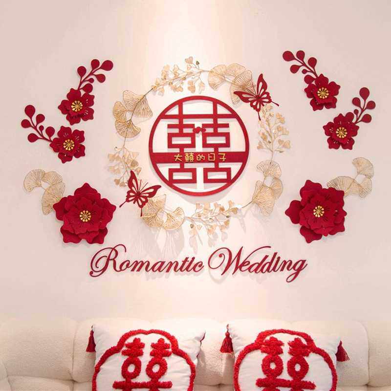 禧时派结婚布置婚房女方卧室套装男方新房客厅房间床头背景墙装饰,鲜花速递/花卉仿真/绿植园艺,其它园艺用品,淘宝优惠券,粉丝福利购,淘宝优惠卷