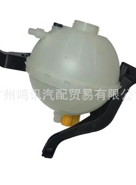 适用于宝马储液罐膨胀壶副水壶17138614293