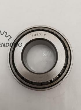 32207C圆锥滚子转向齿轮轴承35x72x24.5