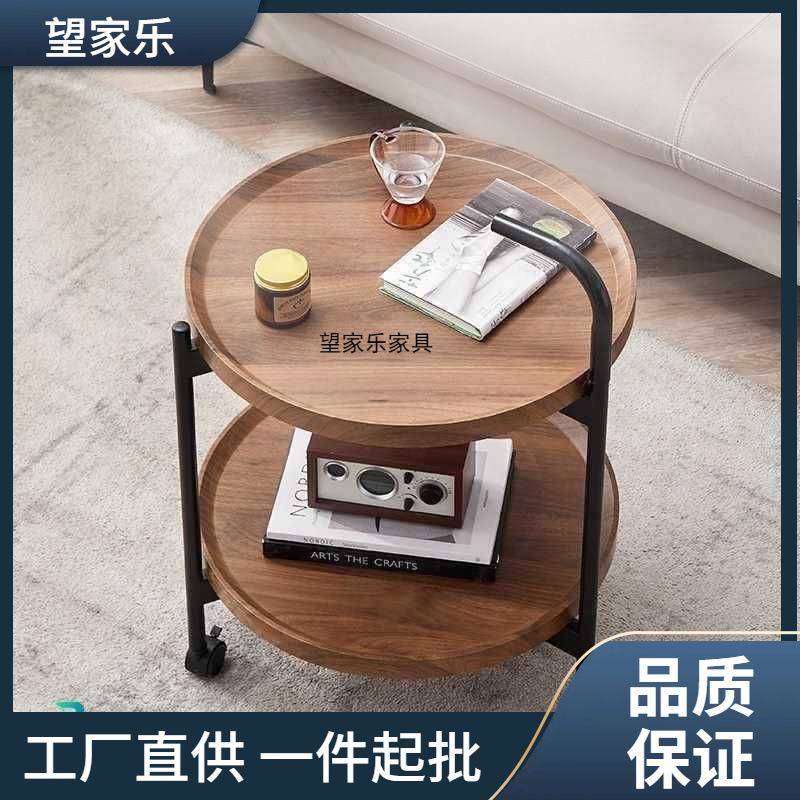 网红沙发边几可移动小桌子客厅阳台小圆桌茶几家用卧室床头置物桌