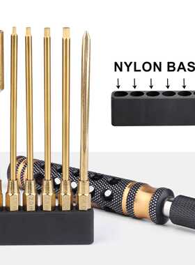 HobbyPark 镂空黑+钛金螺丝刀内六角工具套装 跨境爆款，一件代发