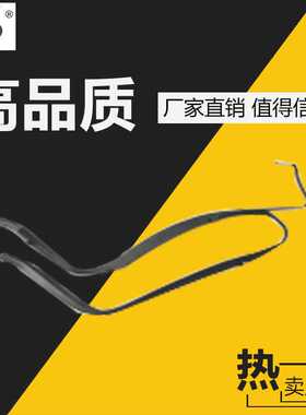 A6 C5（02-05）大灯垫圈 4B0 941 192A    4B0 941 191A