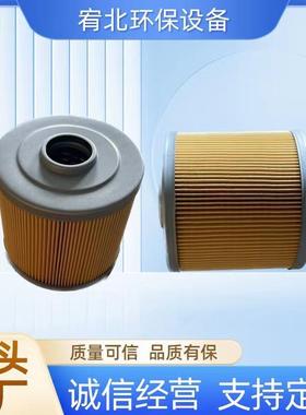 供应26316-93000 ME034611 ME034605 LF3514 机油过滤器滤芯