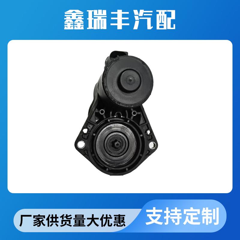 汽车后分泵电机适用标致雪铁龙电子手刹4008C5OEYL00123480制动器