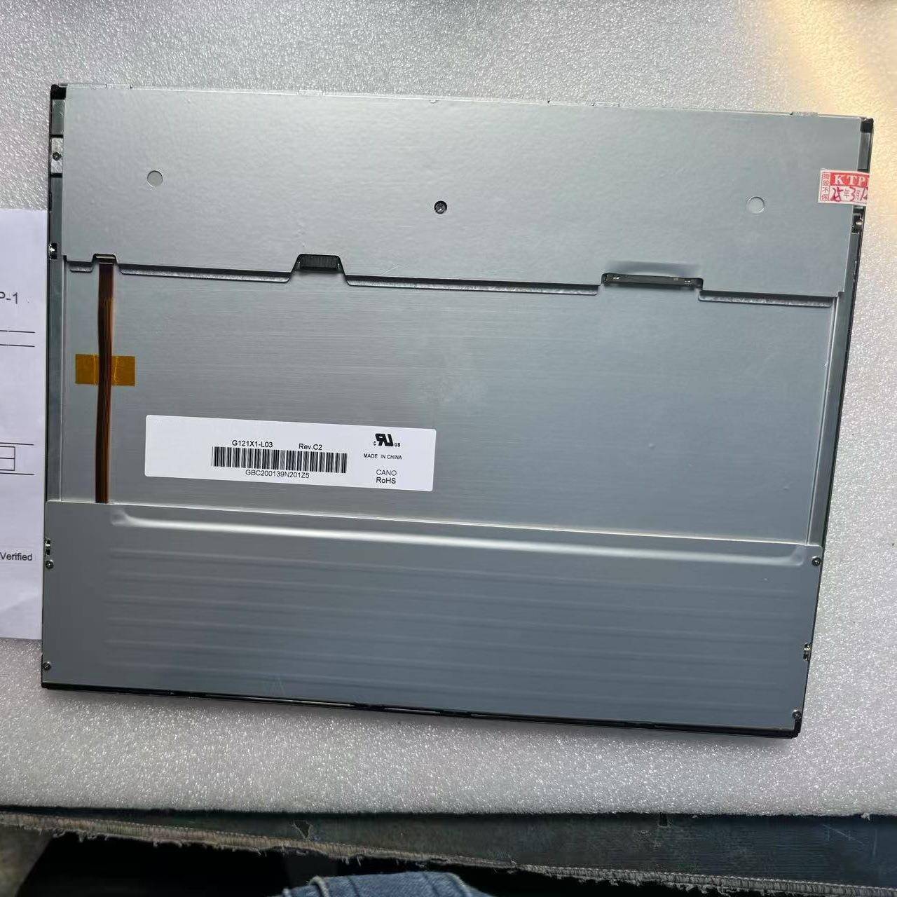 原装现货出售G121X1-L03拍前请联系客服确认型号和参数价格