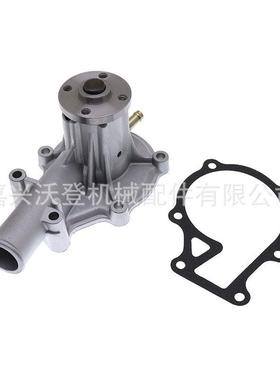29-70183-00 297018300 水泵适用于开利CT 3.69 Supra 950MT 950