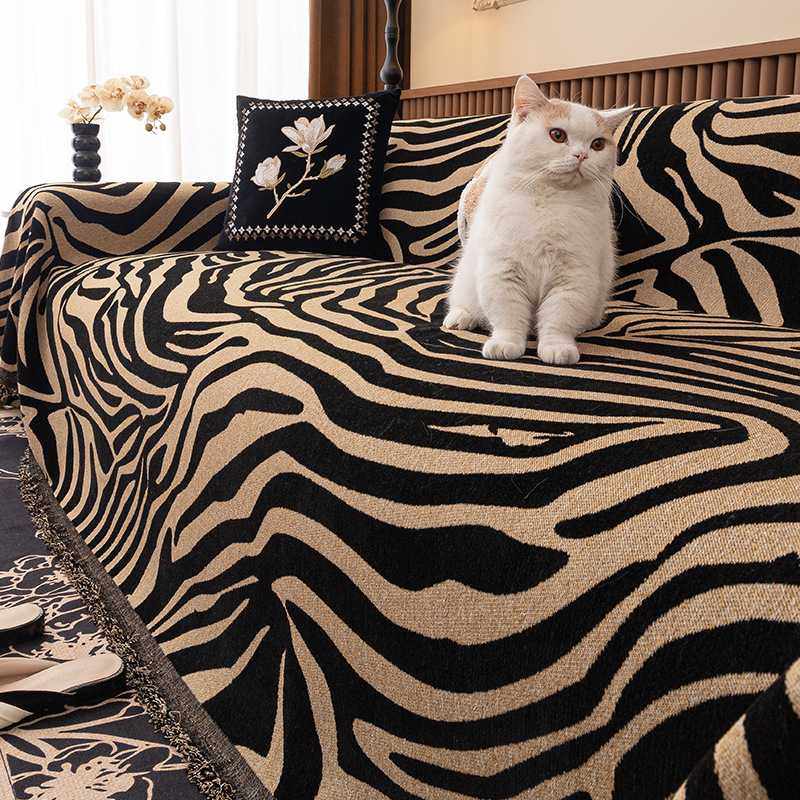 北欧简约高级感四季通用沙发盖布雪尼尔防猫抓沙发巾沙发套沙发毯,鲜花速递/花卉仿真/绿植园艺,其它园艺用品,淘宝优惠券,粉丝福利购,淘宝优惠卷