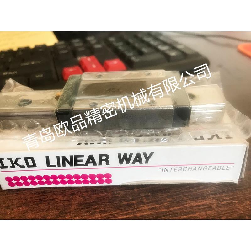 原装 IKO LWL7B LWL7C1R90BHS1 LWL7R100 直线导轨 滑块