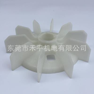 ABB电机原装配套M2QA112M4A 4KW-4P-B5立式塑料风叶