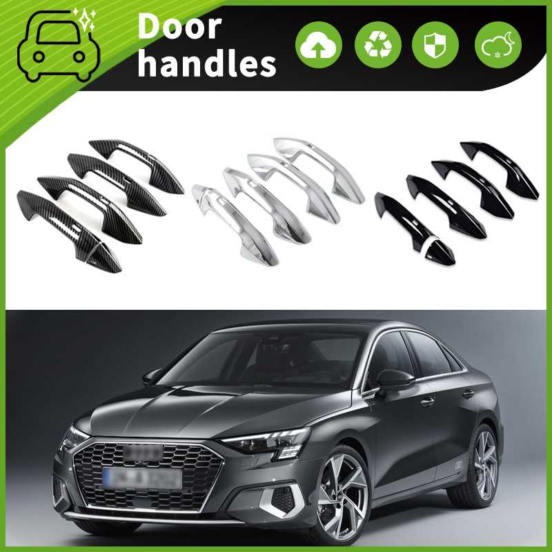 适用于 21-23款奥迪Audi A3L车门把手装饰门碗拉手防刮保护贴