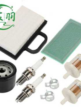 百力通698754 273638 691035 696854 空滤器 油滤Briggs Stratton