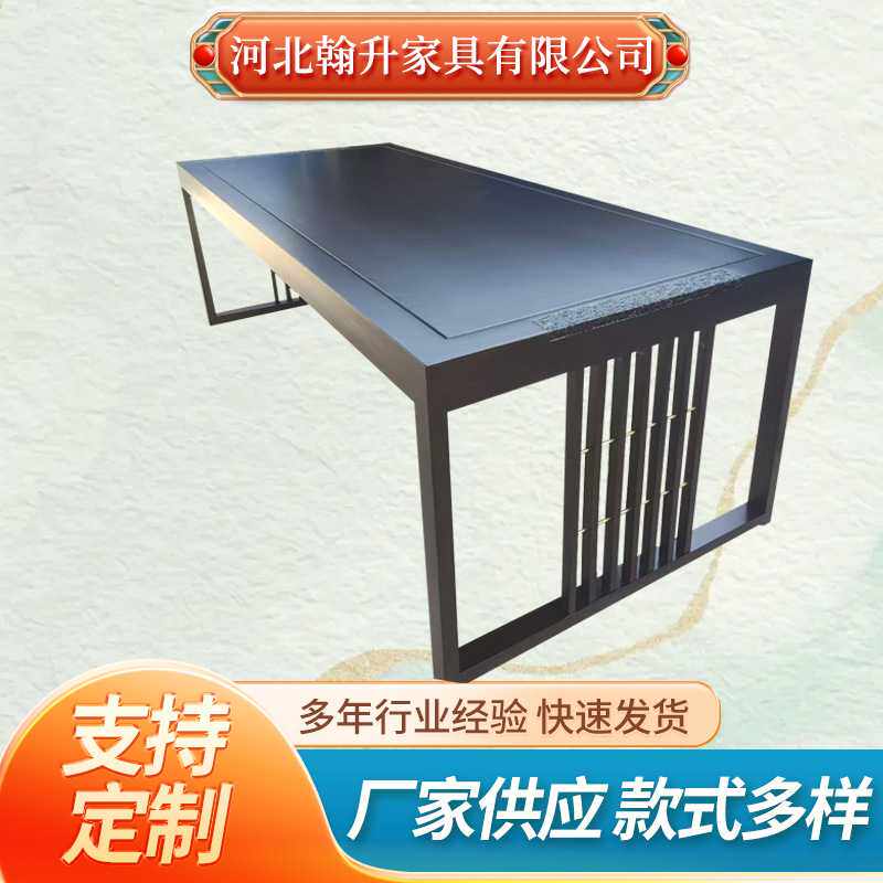 阅览桌定制款国学桌椅中式仿古读经桌马鞍书法桌国学堂培训教室课