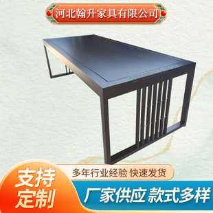 阅览桌定制款国学桌椅中式仿古读经桌马鞍书法桌国学堂培训教室课