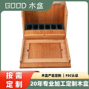 酒木盒木质收纳盒实木威士忌展示盒橡木礼盒红酒存储盒包装木盒