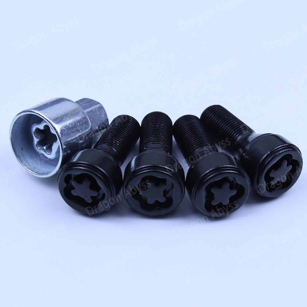 适用宝马梅花轮毂防盗螺丝3系X5系X6X7系套筒工具钥匙