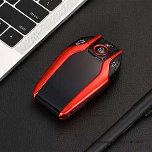 4适用于配汽车液晶车钥匙配制改装奔驰路虎别克大众泉熔