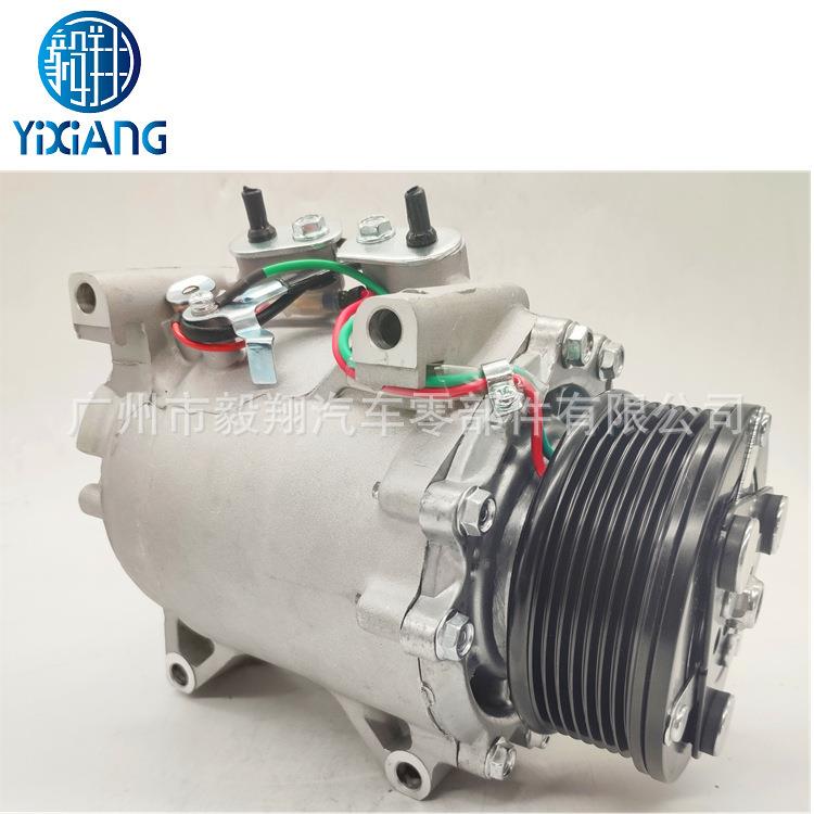 适用 HS110R AC compressor Honda CRV CR-V 2002-2006 2.0L 2.4L