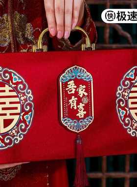 订婚彩礼钱盒子装现金红包礼金箱结婚提亲聘礼盒10万元压钱箱大号