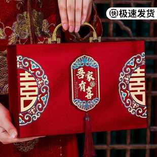 订婚彩礼钱盒子装现金红包礼金箱结婚提亲聘礼盒10万元压钱箱大号