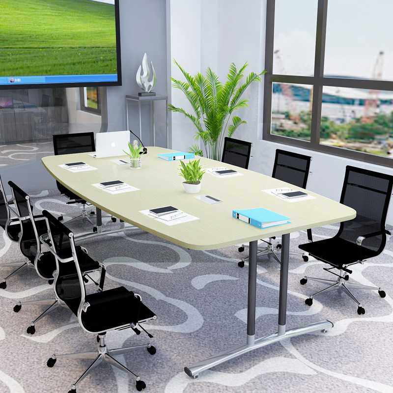 椭圆形会议桌职员办公桌电脑培训长桌简约现代会客洽谈接待桌,鲜花速递/花卉仿真/绿植园艺,其它园艺用品,淘宝优惠券,粉丝福利购,淘宝优惠卷