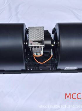 7003445 6689762山猫滑移装载机（Bobcat Skid Steers）鼓风机12V